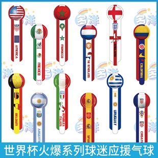 埃弗顿将斥,万英镑引进,亚当斯,极速电竞比分,电竞赛事数据平台,电竞比赛比分,电竞赛事信息,电竞数据