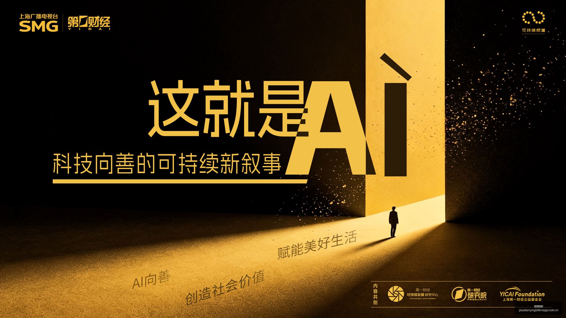 泡泡玛特硬,碰硬叶国富,发出挑战,极速电竞比分,电竞赛事数据平台,电竞比赛比分,电竞赛事信息,电竞数据