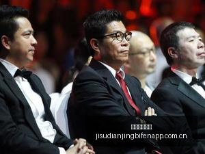 前瞻,中国量子产,业十年发展,极速电竞比分,电竞赛事数据平台,电竞比赛比分,电竞赛事信息,电竞数据