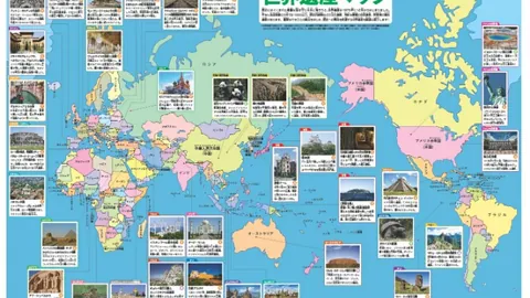 浙江客场逆转山队，20分差距下惊险取胜