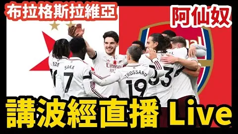 奥布拉克坦白颈部问题影响：深信未来会好转